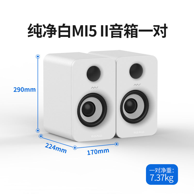 MIDIPLUS MI3 Bluetooth 5" Audio Speakers - wireless desktop speakers