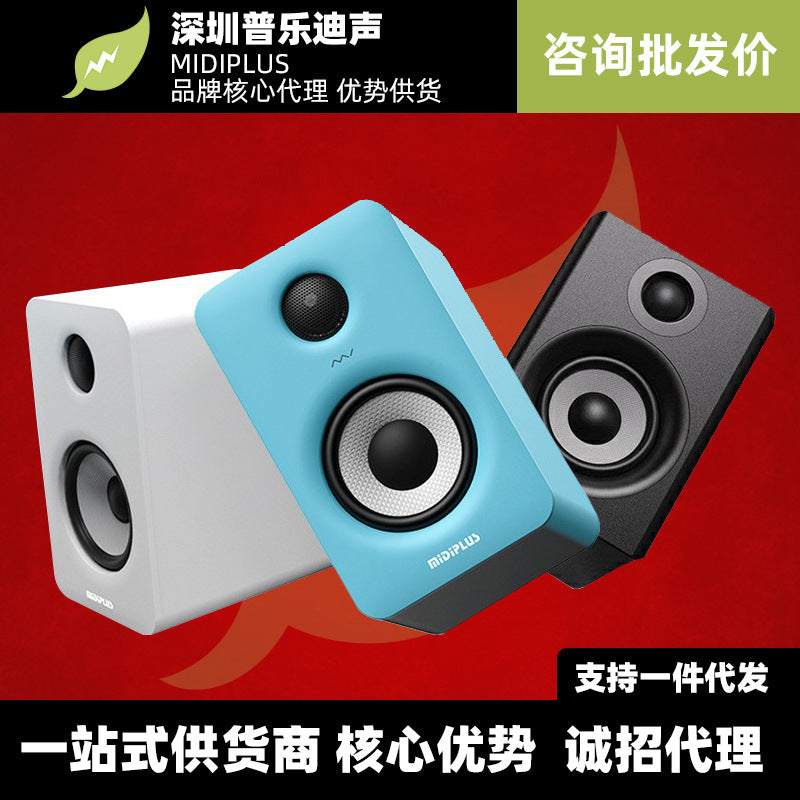MIDIPLUS MI3 Bluetooth 5" Audio Speakers - wireless desktop speakers