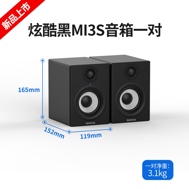 MIDIPLUS MI3 Bluetooth 5" Audio Speakers - wireless desktop speakers